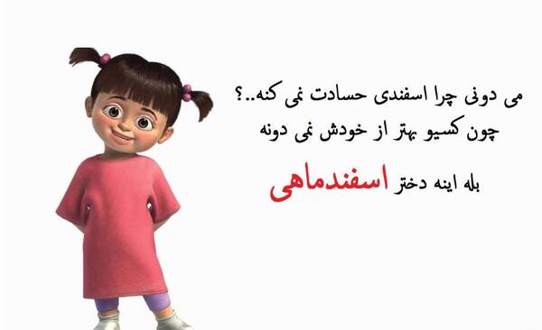 عکس برای پروفایل چهار دختر