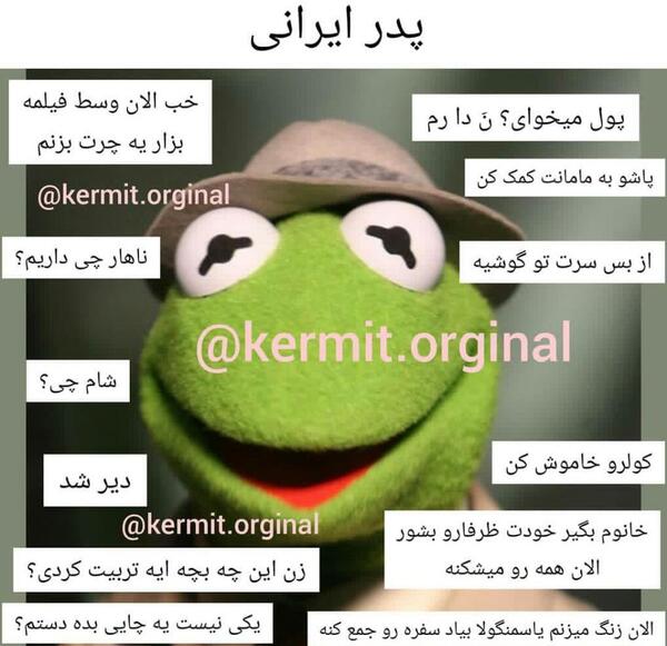 عکس یاس منگولا