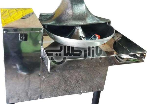 عکس سبز خرد کن