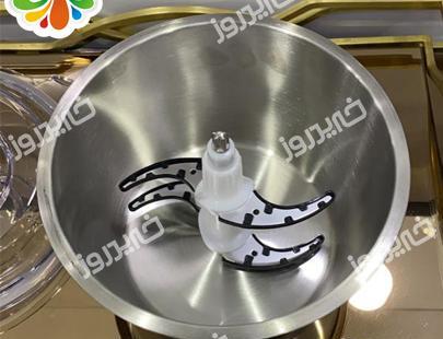 عکس سبز خرد کن