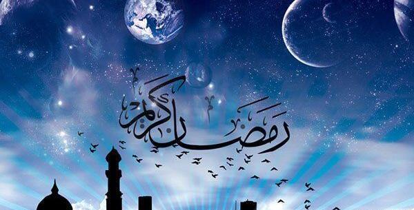 عکس روزه گرفتن