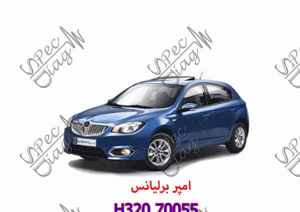 عکس داشبورد برلیانس h320