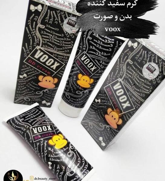 عکس سفید کننده صورت