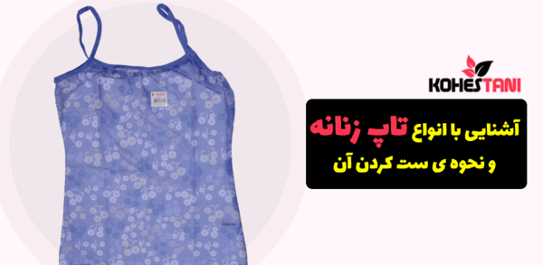 عکس کوک با هودی
