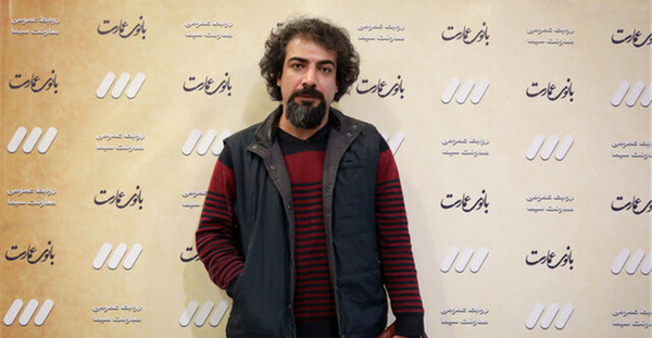 عکس رمان جیران