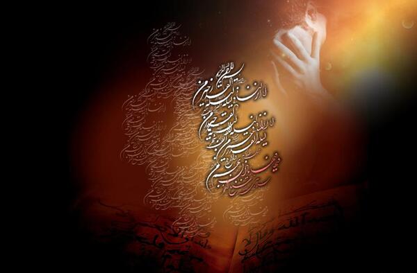 عکس شب قدر و امام علی