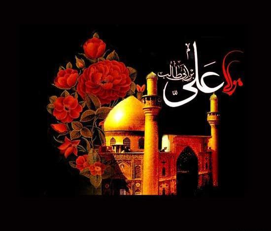 عکس شب قدر و امام علی