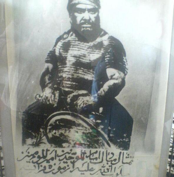 عکس نگین حضرت علی