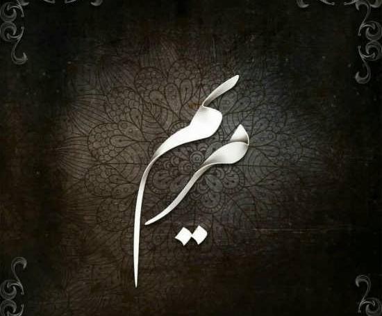 عکس سیاه انگلیسی