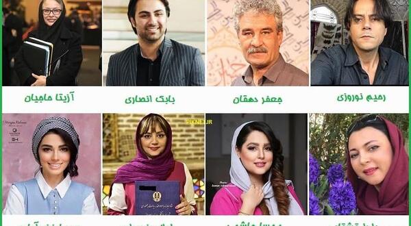 عکس مهسا علیزاده
