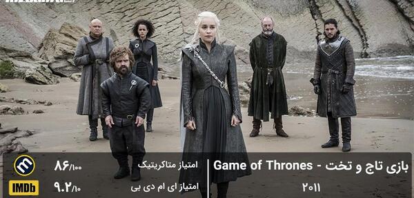 عکس نوشته رپر ها