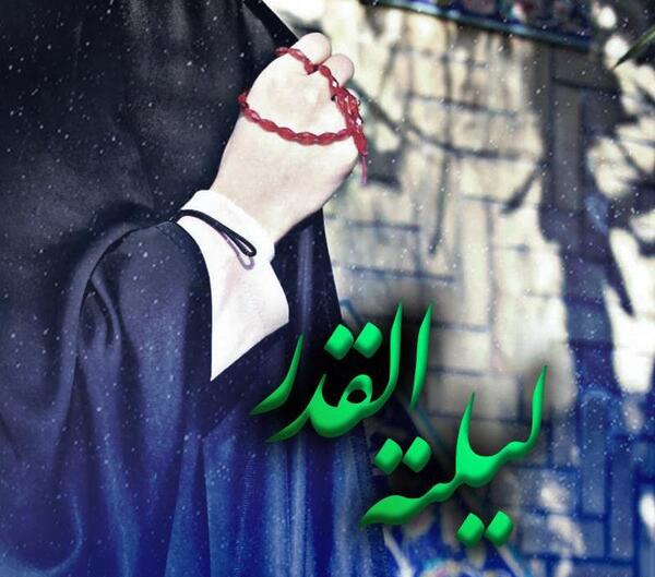 عکس پروفایل خفن دخترونه چادری