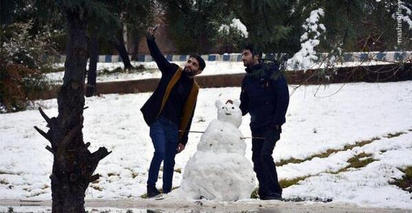 عکس یاسوج