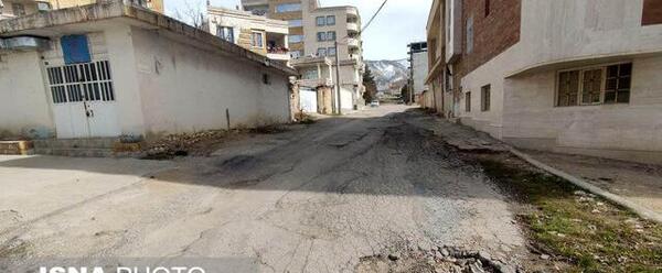 عکس یاسوج