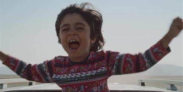 عکس نگین اوشانره