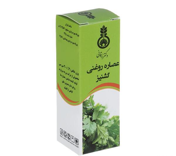عکس گشنیز