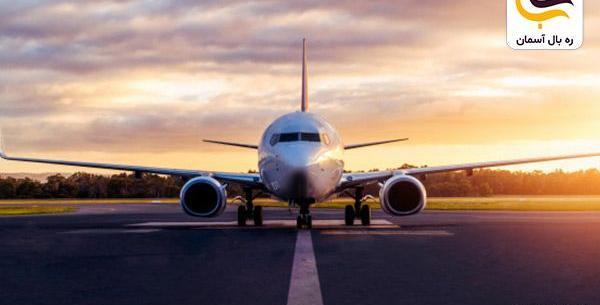 عکس داخل هواپیمای وارش