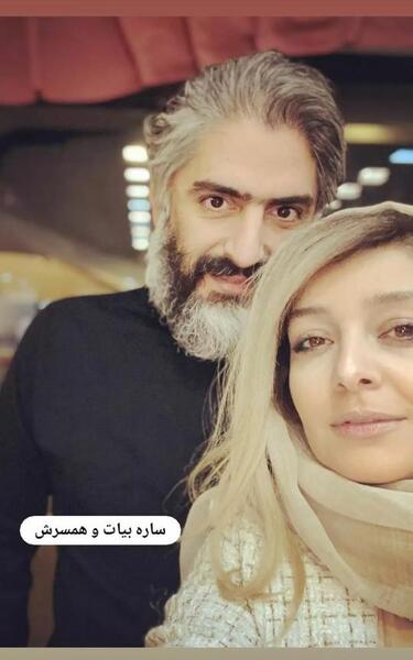 عکس پوتک با همسرش