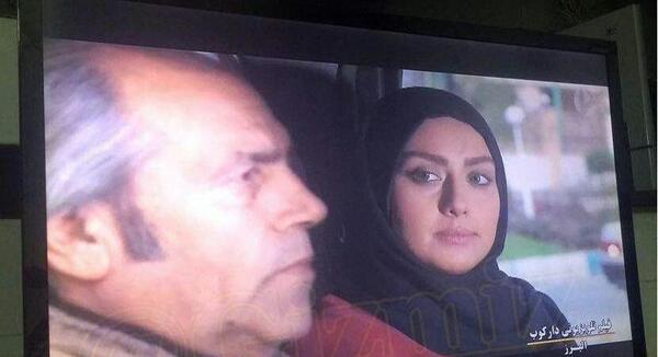 عکس جدید صدف طاهریان