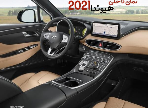 عکس نوشته هیوندای