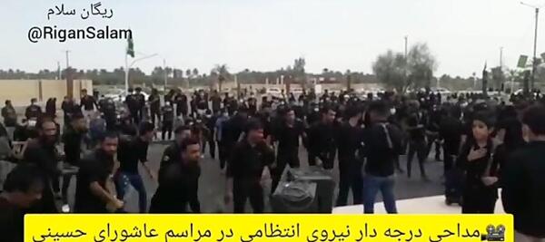 عکس فرماندار ریگان