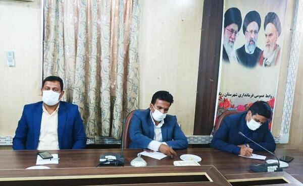 عکس فرماندار ریگان