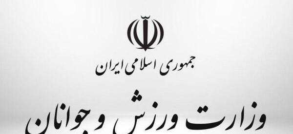 عکس خواب خوش