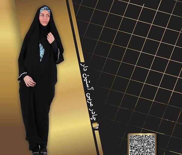 عکس چادر قجری نگین دار
