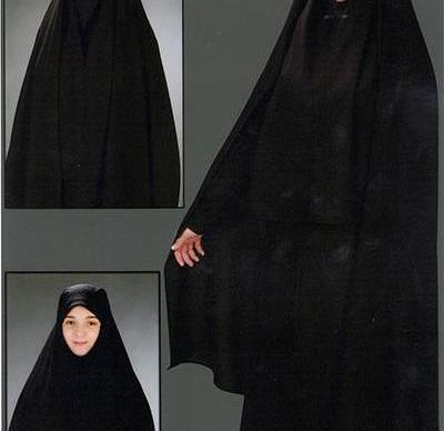 عکس چادر قجری نگین دار