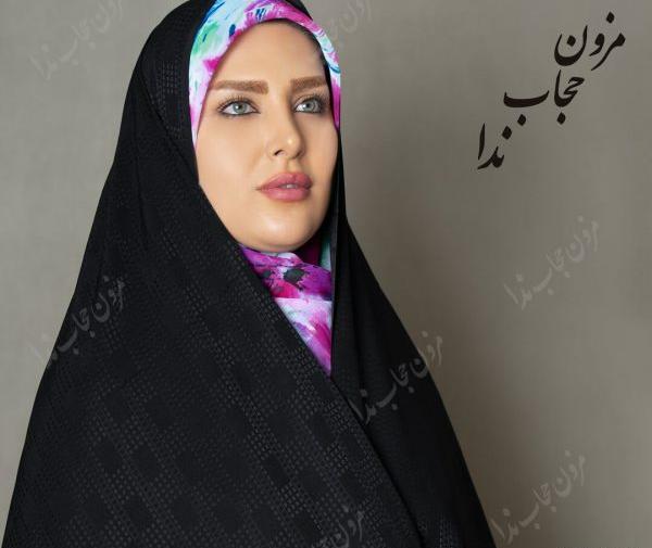 عکس چادر قجری نگین دار