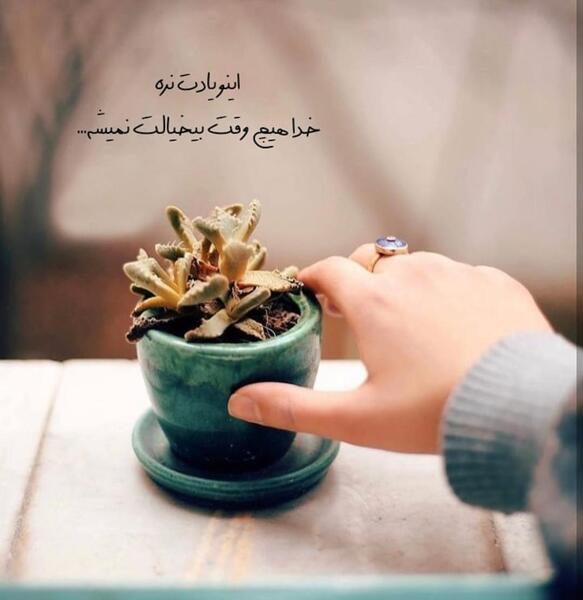 عکس پروفایل لاکچری قشنگ