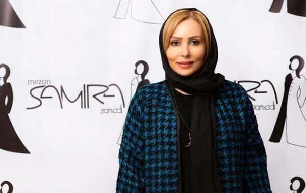 عکس الناز صالحی