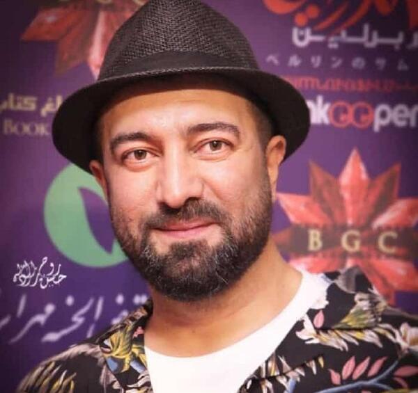 عکس الناز صالحی