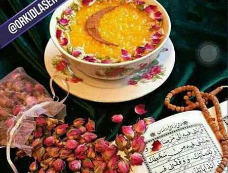 عکس پروفایل سفره افطاری
