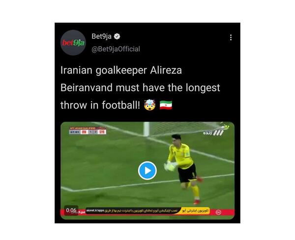 عکس بازی طولانی