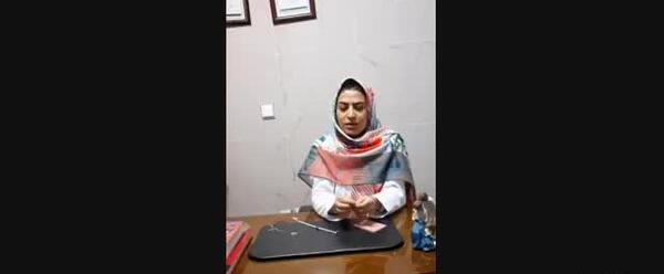 دانلود عکس آئودی