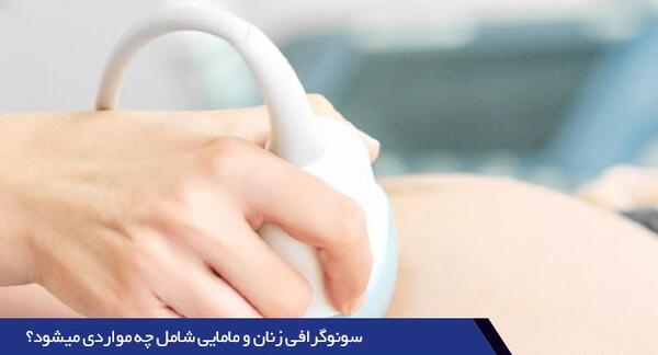 دانلود عکس آئودی