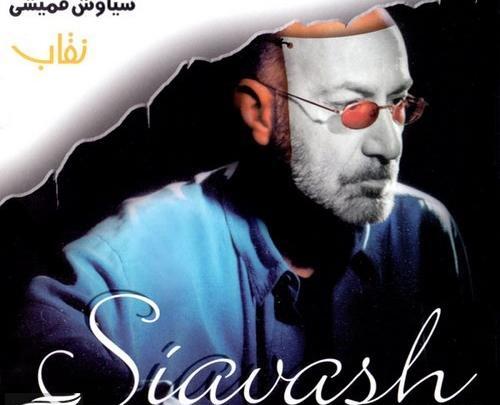 عکس ترنس شکیب