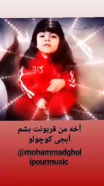 عکس پارمیس مدل در اینستا