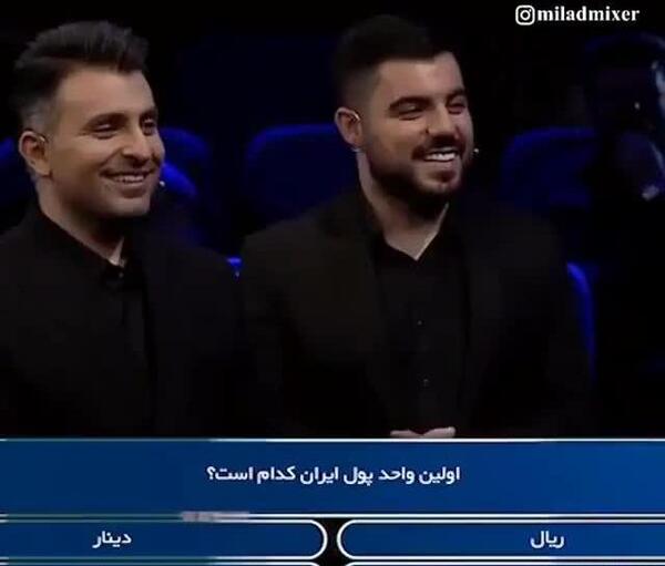 عکس محمدرضا گلزار در فیلم سام و نرگس