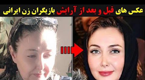 عکس دختر ساده بدون ارایش