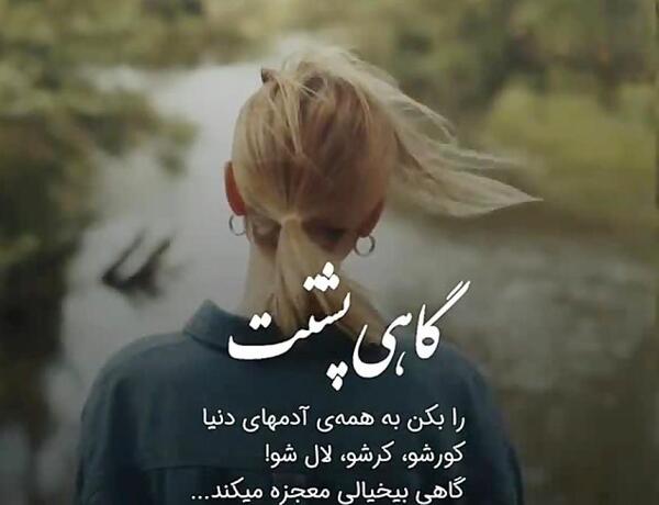 عکس همه چیز دنیا