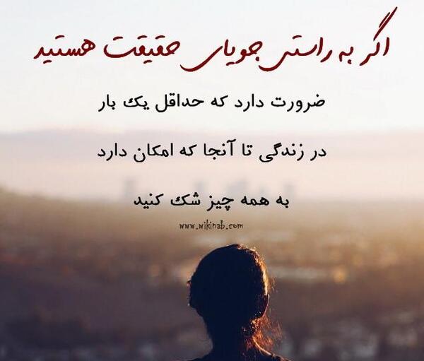 عکس همه چیز دنیا