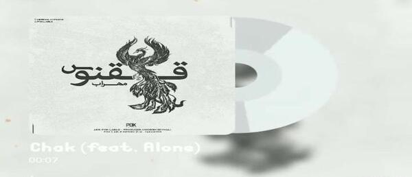 عکس ازدواج مهراب خسته صدا