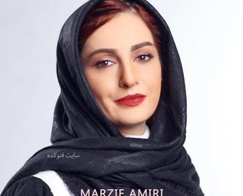 عکس ازدواج مهراب خسته صدا
