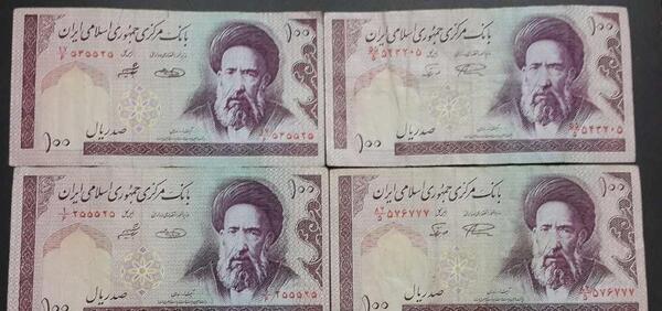 عکس پول روپیه پاکستان