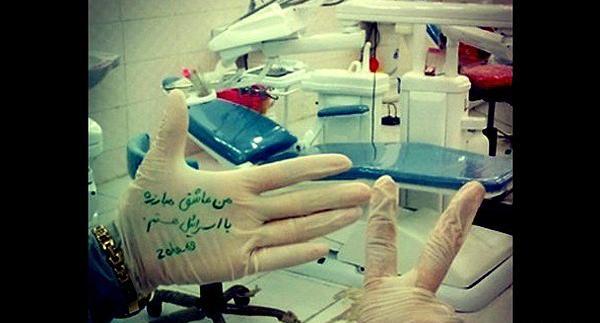 عکس پروفایل پزشکی پسرانه