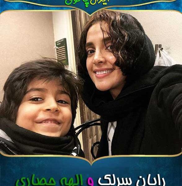 عکس آقای سرلک