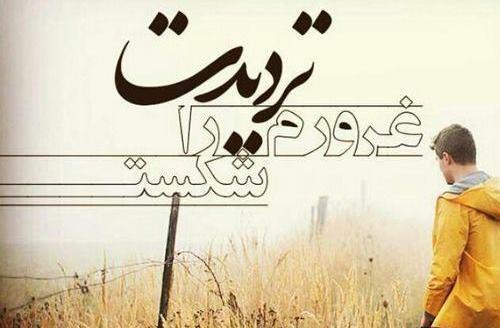 عکس برای پروفایل گروه دخترونه ۴ نفره