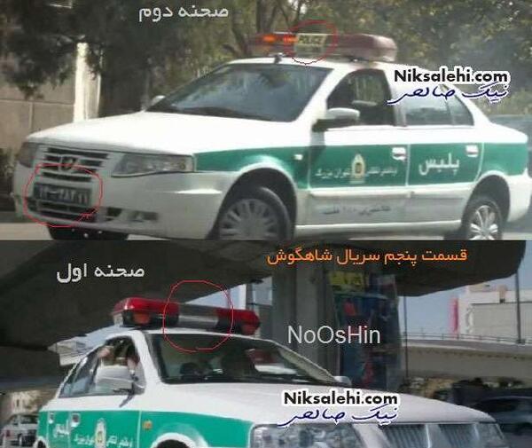 عکس خانم پلیس